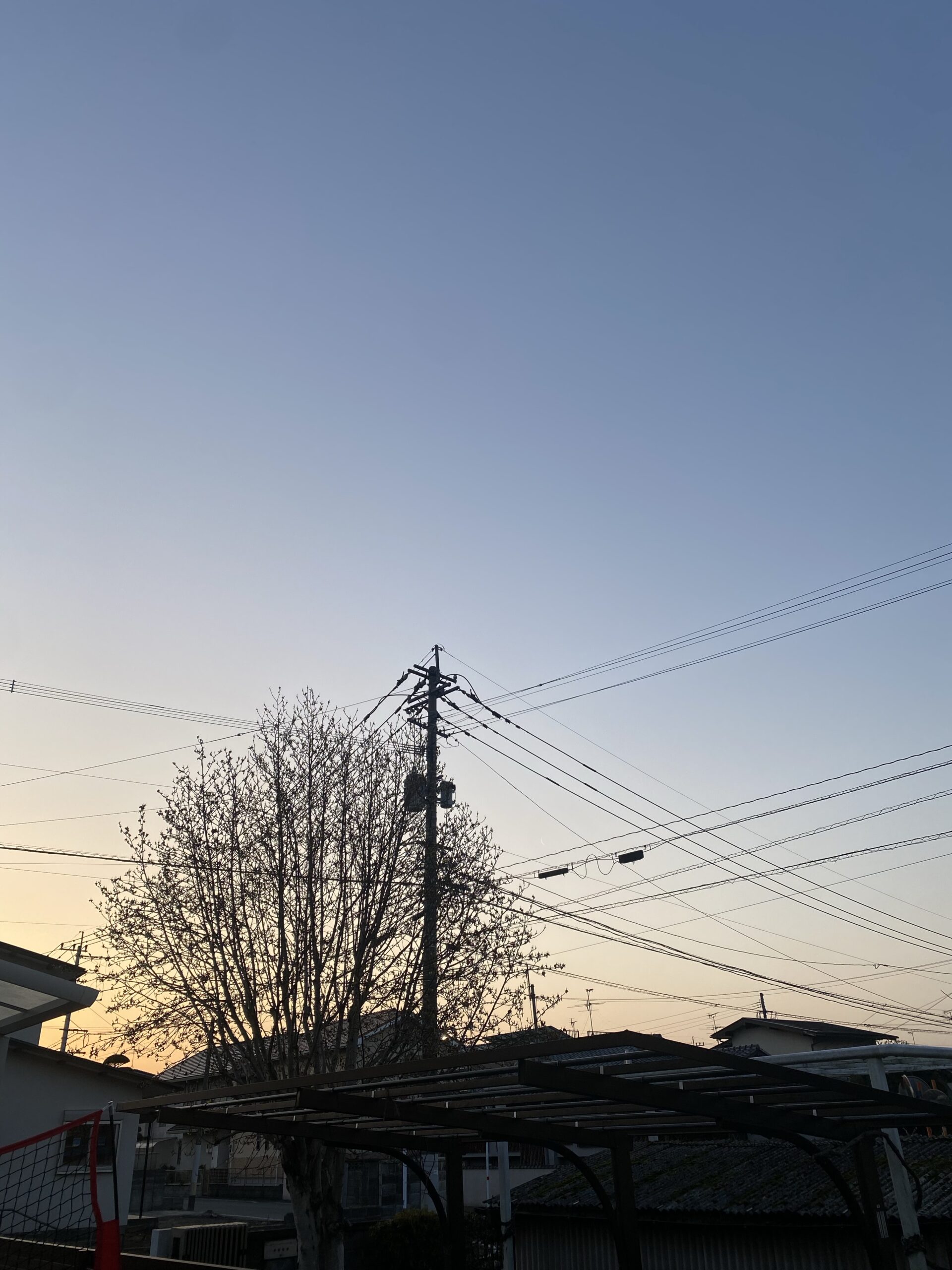 臨時休業