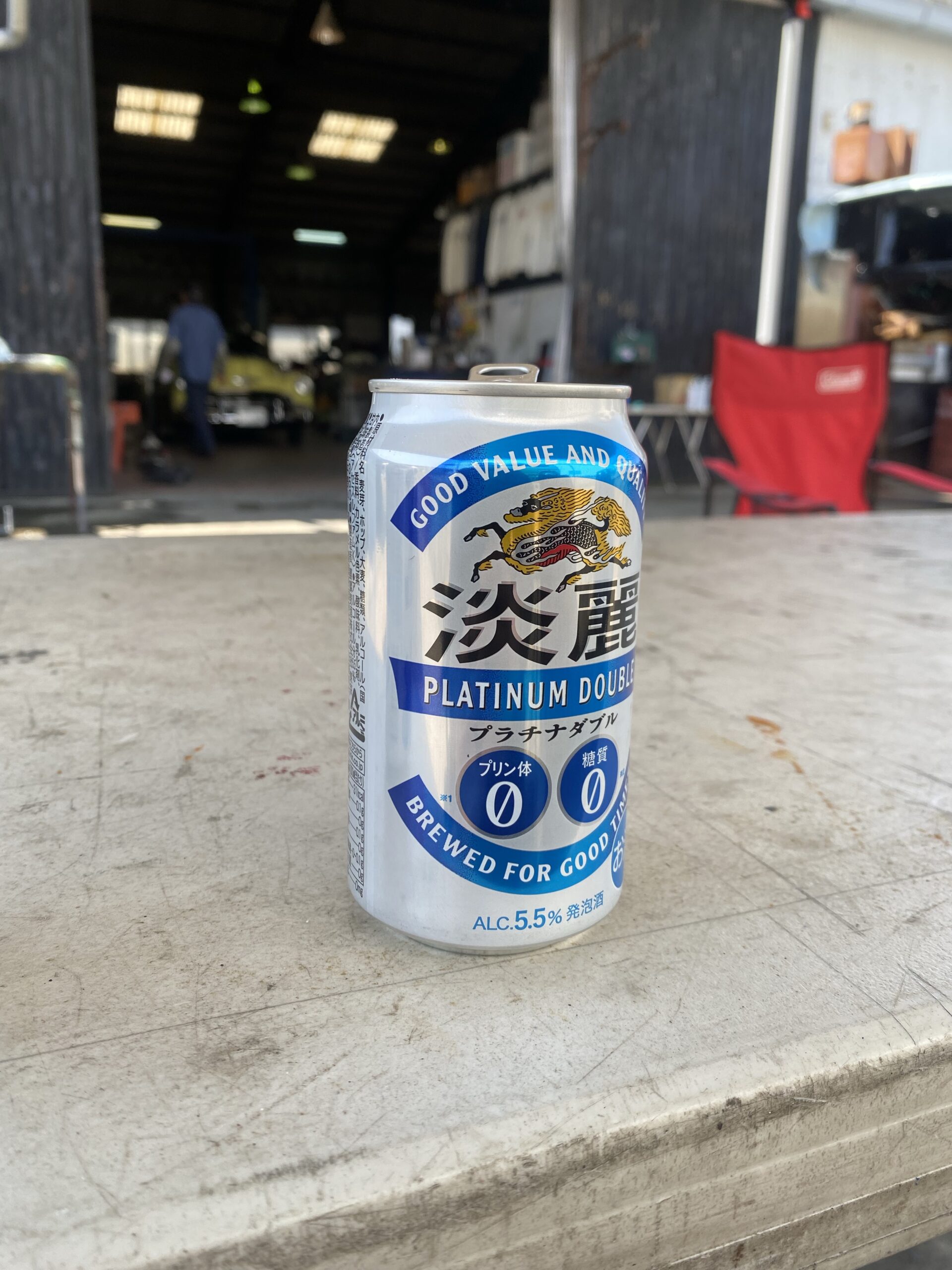 refresh
