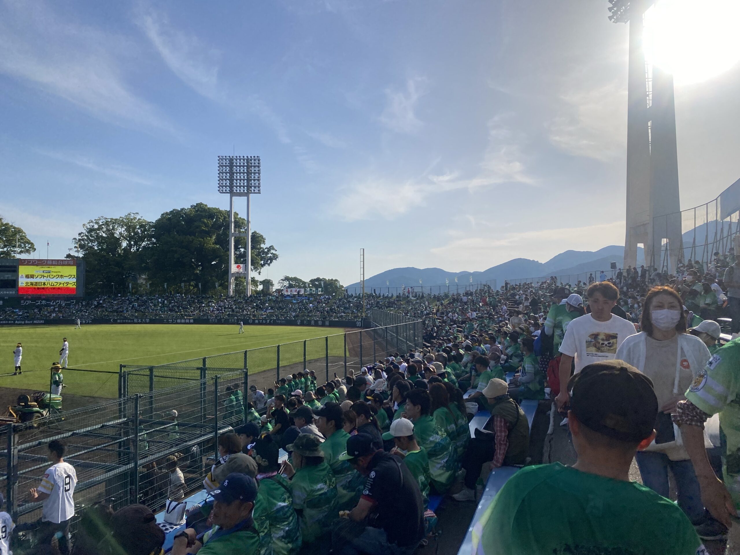 Take Me Out to the Ball Game