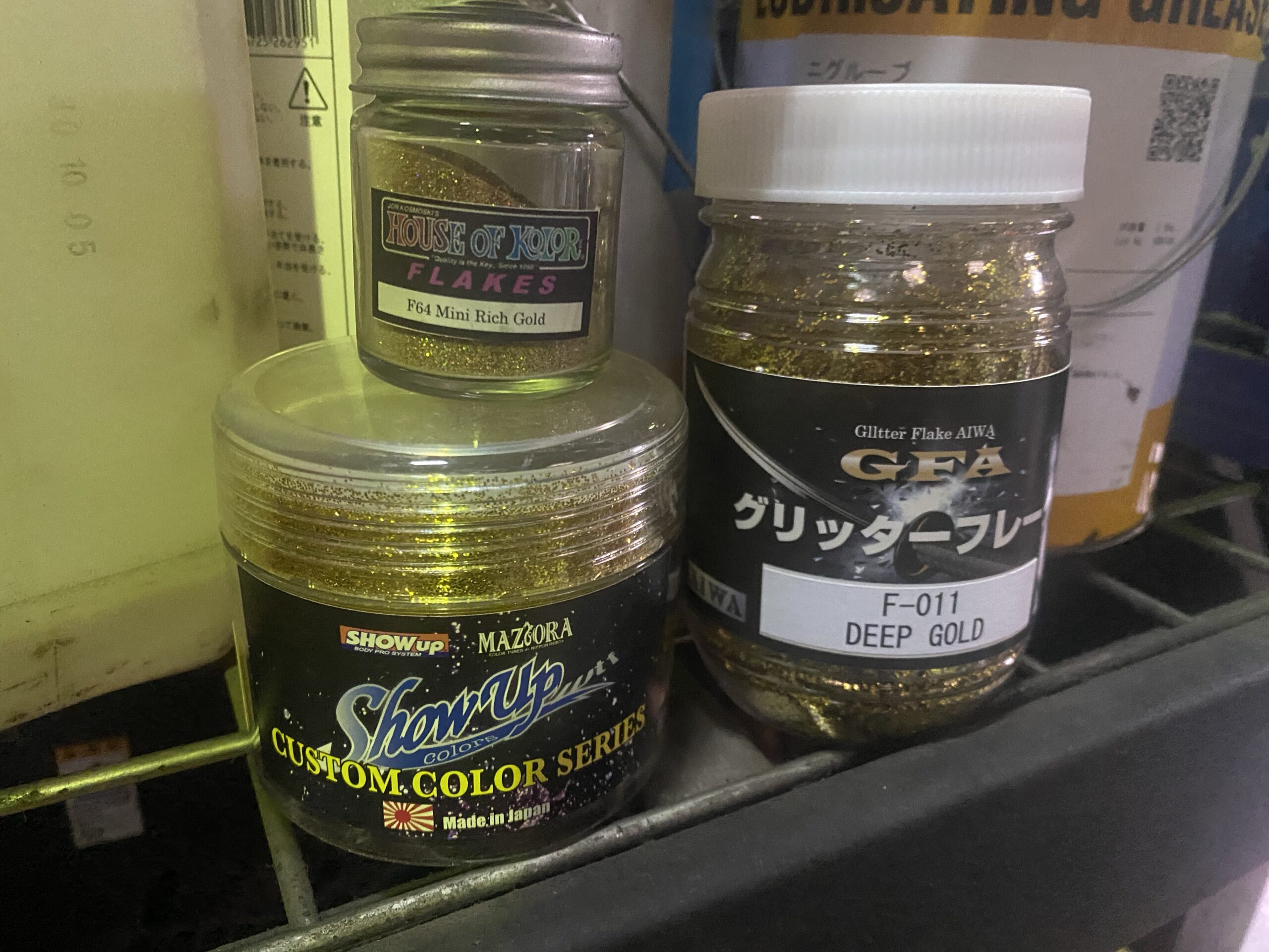 SYNERGY