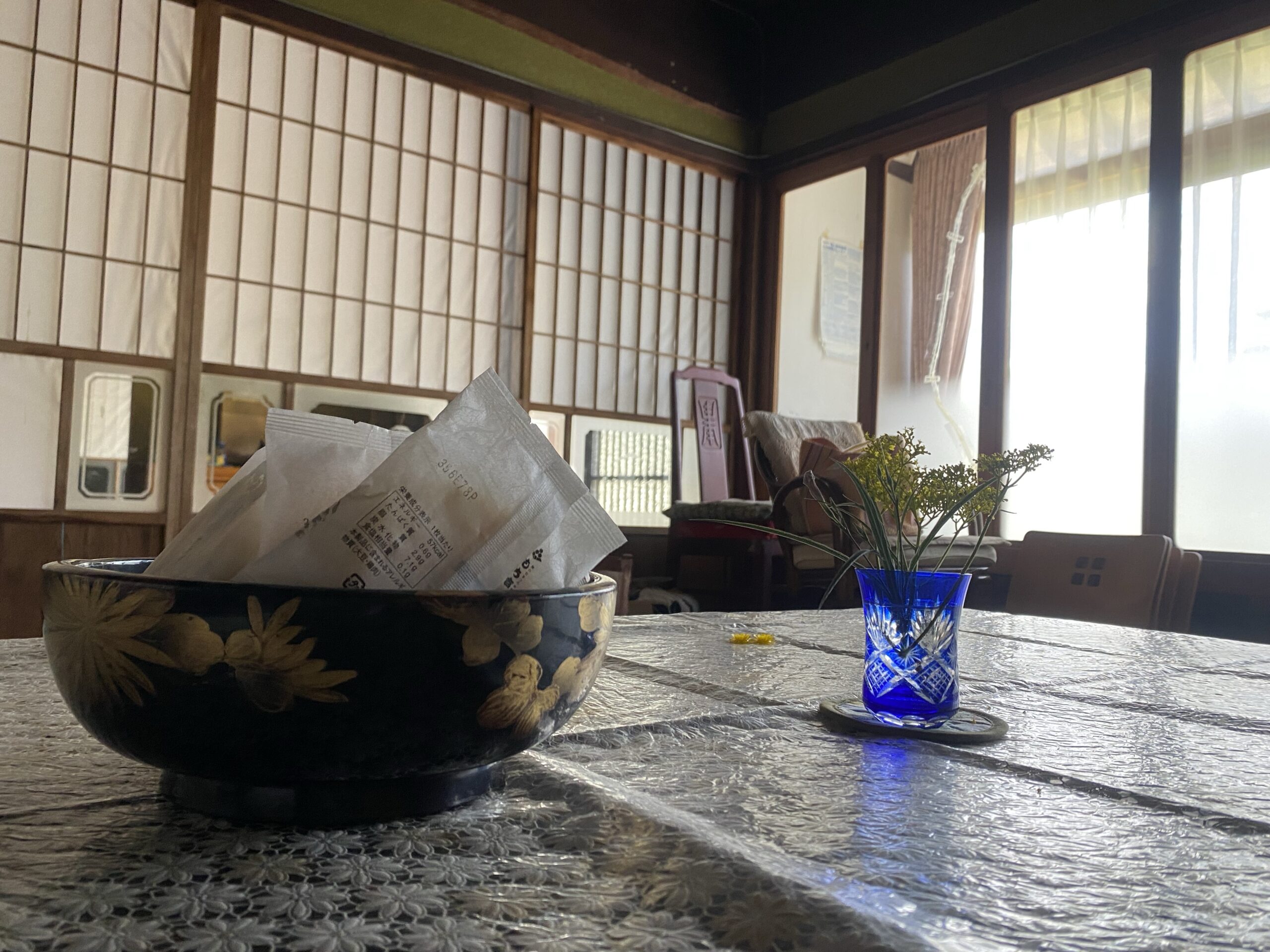 営業日程のご案内